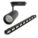 Трекові світильники