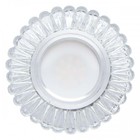 Вбудований світильник Feron 7301 з LED підсвіткою