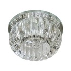 Вбудований світильник Feron C1010 з LED підсвіткою