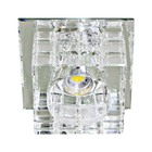 Вбудований світильник Feron JD106 COB 10W з LED підсвіткою