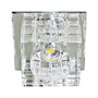 Встраиваемый светильник Feron JD106 COB 10W с LED подсветкой