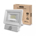 LED прожектор VIDEX 20W 5000K 220V (VL-Fe-205W-S) Сенсорный