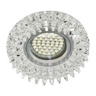 Вбудований світильник Feron CD2540 з LED підсвіткою RGB