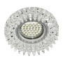 Встраиваемый светильник Feron CD2540 с LED подсветкой