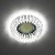 Вбудований світильник Feron CD2540 з LED підсвіткою