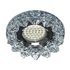 Вбудований світильник Feron CD2542 з LED підсвіткою