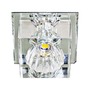 Встраиваемый светильник Feron JD55 COB 10W с LED подсветкой