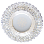 Вбудований світильник Feron 7314 з LED підсвіткою