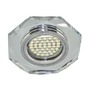 Встраиваемый светильник Feron 8020-2 с LED подсветкой