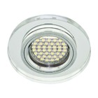 Вбудований світильник Feron 8060-2 з LED підсвіткою