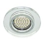 Встраиваемый светильник Feron 8060-2 с LED подсветкой