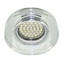 Встраиваемый светильник Feron 8080-2 с LED подсветкой