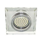 Вбудований світильник Feron 8170-2 з LED підсвіткою