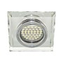 Встраиваемый светильник Feron 8170-2 с LED подсветкой