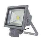 Світлодіодний прожектор Feron LL-834 20W з датчиком руху
