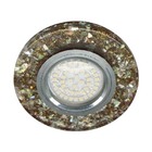 Вбудований світильник Feron 8585-2 з LED підсвіткою 