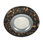 Вбудований світильник Feron 8585-2 з LED підсвіткою 