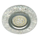 Вбудований світильник Feron 8585-2 з LED підсвіткою 