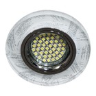 Вбудований світильник Feron 8686-2 з LED підсвіткою