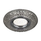 Вбудований світильник Feron CD877 з LED підсвіткою прозорий