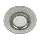 Вбудований світильник Feron 8989-2 з LED підсвіткою