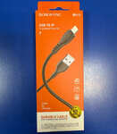 Кабель USB-Lightning Borofone BX51, 2.4А, чорний, 1м, (шт.)