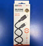 Кабель Type-C-Lightning. Borofone BX113, Silicone, чорний, 1м, 27W (шт.)