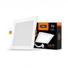 LED світильник вбудований квадрат VIDEX 9W 5000K 220V з регулюванням яскравості