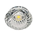 Вбудований світильник Feron JD85 COB 10W з LED підсвіткою