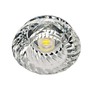 Встраиваемый светильник Feron JD85 COB 10W с LED подсветкой