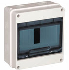 Корпус пласт. КМПн 2/5 на 5 мод. 1ряд підвісний 156х118х95 IP55 ІЕК
