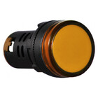Арматура світлосигнальна AD22-22 жовта 220V AC АСКО