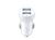 Автомобільний зарядний пристрій HAVIT HV-CC2008 2USB White