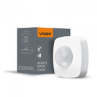 Датчик руху та освітленості VIDEX VL-SPC24W 220V 1200W інфрачервоний