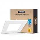 LED світильник вбудований квадрат VIDEX 6W 5000K 220V