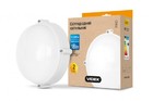 LED світильник (ЖКГ) круглий VIDEX 18W 5000K 220V білий