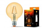 LED лампа VIDEX G95FAD 7W E27 2200K 220V бронза димована