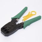 Інструмент HT-315 для обрізання, зачистки та опресування мережних проводів