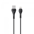 Кабель USB - Lightning HAVIT CB6160-L 2A 1.8м Black