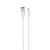 Кабель USB - Micro USB HAVIT CB678 3A 1м White (silicone)