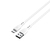 Кабель USB - USB-C HAVIT CB620C-L 3A 2м White