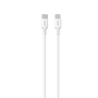 Кабель USB-C - USB-C HAVIT CBX310 PD60W 3A 2м White