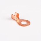 Клема мідна розрізна КМР 10/8 (наконечник мідний кільцевий)