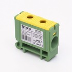 Клема силова ввідна UTB 2,5-35, жовто-зелений