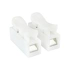 Клема швидкого монтажу WTB-2 2 входа 2 виходи 10А 250В 0,2-2,5mm2