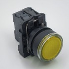Кнопка управління натискна з підсвічуванням TK5-AW3561, жовтий TAKEL