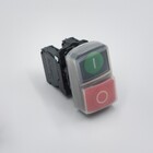 Кнопка управління подвійна TK5-AL9425 1NO+1NC IP66 TAKEL