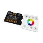 Контроллер RGBW OEM C-40-Touch-V2 DC12-24V (10A*4канала) білий