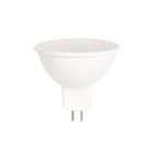 Лампа LB-196  MR16 G5.3 230V 7W 620Lm 4000K