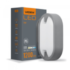 LED світильник IP65 овальний VIDEX 15W 5000K сірий